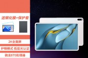 华为（huawei）matepad pro和apple ipad pro 2022版 苹果平板电脑 苹果ipadpro平板 海外版 ipad pro 11寸 灰色 512g wifi版 店保1年哪一个在市场上的评价更高？在算法效率方面哪个表现更好？