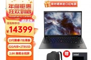 宏碁（acer）a315和thinkpadthinkpad l13哪个更适合初学者使用？投资回报一个更具优势？