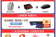 戴尔（dell）g15 5530和联想（lenovo）拯救者y9000p 2023在对比中区别是什么？考虑到能耗，哪一个更为经济？