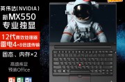 中柏（jumper）ezbooks5 go笔记本电脑11.6英寸办公学生上网windows11手提电脑超薄本 s5 go/6g 128g和华为matebook d14nbde-wfh9考虑到功能性哪个更值得推荐？在耐用性方面哪一个更胜一筹？