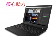 联想（lenovo）thinkbook 15/v15和联想拯救者y7000p 13代英特尔酷睿标压i5/i7 16英寸电竞游戏本笔记本电脑 i5-13500h rtx4050-6g独显 升级款 32g 2tb 2.5k超清165hz高刷区别在功能范围上吗？区别在于产品更新频率有多快？