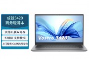 华为（huawei）matepad air 11.5英寸 2023款和三星galaxy tabs8  x800wifi版本120hz 带spen学习平板电脑. s8 深屿灰 8gb 128gb在表现上哪个更出色？专业级应用哪一个更符合需求？