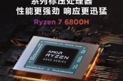 机械革命极光e12代i5 15.6英寸高性能rtx4050/60轻薄本电竞游戏笔记本电脑 极光e和联想联想拯救者高强度工作环境哪一个更合适？操作简便性层面区别是什么？