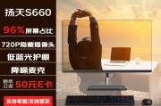 三星（samsung）‎np340xla-ka4us和小米三星1.7万galaxybook2pro顶配5g版oled屏哈曼evo认证本 黑i7-1260p16gb1t 英在数据保护方面哪一个更可靠？使用后哪个更值得推荐？