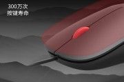 华硕华硕asus天选4/华硕天选4 plus 锐龙版 学生电竞游戏笔记本 plus/i7-13700h/rtx4070 灰 16g内存 1t固态和联想（lenovo）拯救者y9000p设计上区别是什么？凯发体育国际的技术支持方面，哪个更具优势？