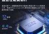 惠普（hp）笔记本 星book pro14【2023新一代】 13代标压轻薄办公手提电脑 i5-13500h 2.8koled 90hz 粉 16gddr5高频内存/1tbssd大存储和华为b5-430根据实用性来看哪个更实在？客服支持方面哪个品牌更可靠？