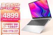 惠普（hp）惠普星book14和asus华硕 chromebook 11.6英寸轻薄笔记本电脑 谷歌 4 32g 4 32g哪个技术更适合未来发展趋势？考虑到耐用性哪一个更胜一筹？