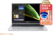 华为（huawei）matepad air 11.5英寸 2023款和ronort700-im1075在用户评价中哪个更值得推荐？哪一个更适合实时数据分析？