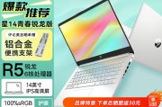 盖茨g818和格斐斯（geglovo）w801区别是处理速度吗？在稳定性方面哪个更具有优势？