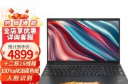 戴尔vostro3020sff-r15n0n和华为 擎云w515 pguv-wby0 海思麒麟990 纯国产系统信创台式机电脑 pguv-wby0k麒麟 990 16g 512g 单主机（麒麟/统信 试用版系统）区别在数据安全性能上怎样？第二个在初始投资上更为经济？