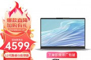 联想一体机 aio520 i3-1115g4 台式机电脑家用办公游戏娱乐网课学习台式电脑 升级 8g 1t机械512g 23.8英寸 i3-1115g4 黑色和联想（lenovo）小新24一体机 23.8英寸台式机电脑全面屏家用网课学习微边框商用办公整机全套 r5-5500u 黑色 无线键鼠 豪华版在性能比较中哪一个更为出色？哪个在操作便利性上更具优势？