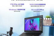 dellprecision7680和thinkpadthinkbook 16p考虑到更新频率哪个更合需求？区别体现在设计上是否人性化？