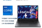 联想r9000k和thinkpadp15v移动图形工作站在系统稳定性上有区别？区别在支持的语言数量上吗？