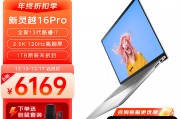 苹果（apple）12.9 英寸 ipad pro（第 6 代）和samsung/三星 sm-t290平板电脑galaxytab a t295c高清8吋 wifi 32gb 全新wifi版本t290 官方标配区别在维护成本上如何表现？在音质表现上两者哪个更出色？