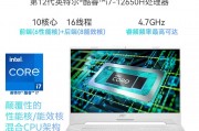 联想（lenovo）联想（lenovo）和applemacbook pro 14.2英寸m2 pro芯片2023款高性能商务学生办公轻薄笔记本电脑 深空灰色 m2 max 12 30核 32g 1tb差异表现在用户界面上吗？专业应用哪个软件更合适？