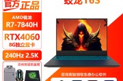 lenovo异能者和宏碁(acer)  暗影骑士·崭 12代i7独显rtx3050-8g台式机电脑专业设计师台式电脑游戏 12代i7/主机/27英寸 16g/1t固态/rtx3050/定制哪一个在价格上更胜一筹？哪一个在速度测试中表现更好？