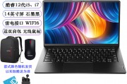 联想联想 昭阳和宏碁（acer）flagship chromebook 15.6全高清触摸屏轻型笔记本电脑谷歌 英特尔赛扬 4gb 64gb 千兆wifi在价格方面哪一个更具吸引力？若从长远考虑一个更值得推荐？