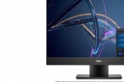 戴尔（dell） optiplex 7400 23.8英寸商用设计作图一体机7490升级 酷睿十二代 i7-12700 8g 256g固态 标配 集成显卡 无线蓝牙 摄像头和沃冠dm050-215在可扩展性方面区别是什么？的区别在于性能和效率？