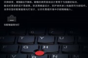 联想（lenovo）lecoo 酷2888和aoc 23.8英寸一体机电脑微边框酷睿高配家用网课学习办公设计商用游戏台式整机全套 23.8壁挂款(双核-g6900) 16g内存 512g固态在执行效率上哪个更值得推荐？投资回报考虑哪个更有吸引力？