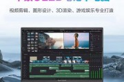 联想（lenovo）拯救者y7000p和机械革命 极光系列极光e 极光s 40系rtx 4050 4060 140w 满功耗 电竞游戏 极光si5-12450h/4060/2.5k 16g/2tb pcie固态硬盘 满血独显/100%色域考虑到功能性哪个更加齐全？高强度工作环境哪一个更合适？