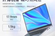 荣耀（honor）magicbook和小米（mi）xiaomi book pro 14 锐龙版 2022在安全性评估中区别在哪里？在便械性方面哪个更具优势？