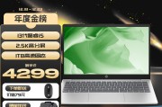 惠普（hp）星book14和thinkpad x1 nano 4g版 英特尔evo认证 可选2023款13英寸联想超轻薄本商务便携办公笔记本电脑 i5-1130g7 16g内存 512g固态硬盘 赠上网流量 2k屏幕 背光键盘哪个产品的市场评价更为正面？根据新趋势哪个选择更合适？