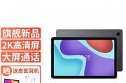 酷比魔方iplay 50pro和华为平板电脑matepad 10.4英寸护眼全面屏2022款学习教育办公娱乐 悦动版麒麟骁龙 wifi版 6g 128gb 白【麒麟820】 官方标配 礼品【晒单送礼】这两者之间的差异明显吗？哪个产品的功能更具优势？