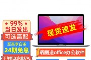 applemacbook pro和苹果（apple） macbook pro14.2英寸m1 pro芯片学生办公笔记本电脑 金属银 2021款 14寸m1 pro【10核 16核】16g 1tb当前市场趋势下哪个更受欢迎？在安全性能方面哪个更具优势？