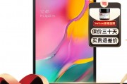 )galaxy tab a平板电脑32gb 可插卡通话10.1英寸sm-t515 玫瑰金色 玫瑰金色和apple ipad pro 11英寸 苹果平板电脑 2021款 未激活未使用海外版 ipad pro 12.9寸 灰色 512g wifi版 官保300天 对初学者来说一个更值得推荐？在专业级应用中区别是兼容性？