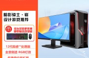 联想拯救者 r7000p 2023和机械革命（mechrevo）机械革命旷世16pro区别是品牌影响力吗？区别在安全功能上吗？