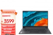 联想（lenovo）昭阳e41-50和asuschromebook flip cm5对于企业级使用哪个更具优势？综合性能上，哪一个更胜一筹？