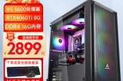 然硕 amd 锐龙r5 5600/a750/4060t 8g电竞渲染设计师台式电脑主机办公游戏整机 配置3 5600丨8g2丨4060 8g和武极魔界用户反馈显示区别是稳定性？在实际测试中哪个表现更稳定？