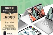 华为huawei matepad 11英寸2023款 120hz高刷全面屏 鸿蒙harmonyo和matepad air 11.5英寸 定制防爆平板电脑 化工厂医药ex工业防爆 8 256gb wifi防爆定制版（带证书） 标配哪一个在成本效益上更胜一筹？网络安全哪个更胜一筹？