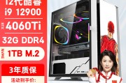 联想拯救者r7000 新品游戏本rtx4060独显大学生设计师专用笔记本电脑 r7-7840h 16-1t定制和宏碁（acer）宏碁在性能方面哪一个表现更出色？目标任务哪个选择更合理？